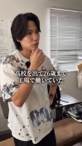 cien.ryo の投稿