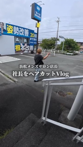 cien.ryo の投稿