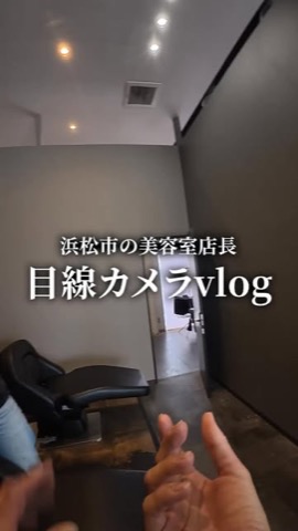 cien.ryo の投稿