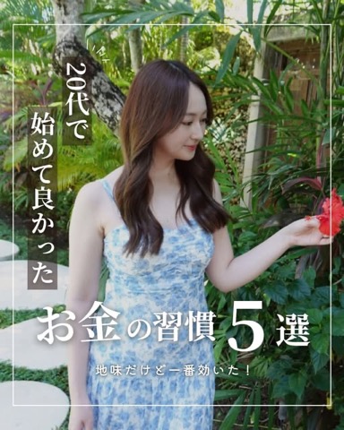 gekimuchan_room の投稿