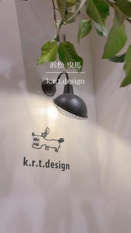hamamatsu_cafe の投稿