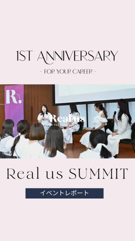 realus.freelance の投稿