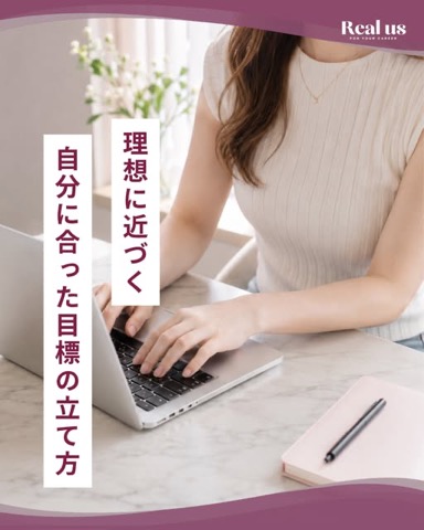 realus.freelance の投稿