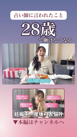realus.freelance の投稿